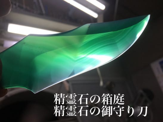 星降る森の魔法市公式サイト