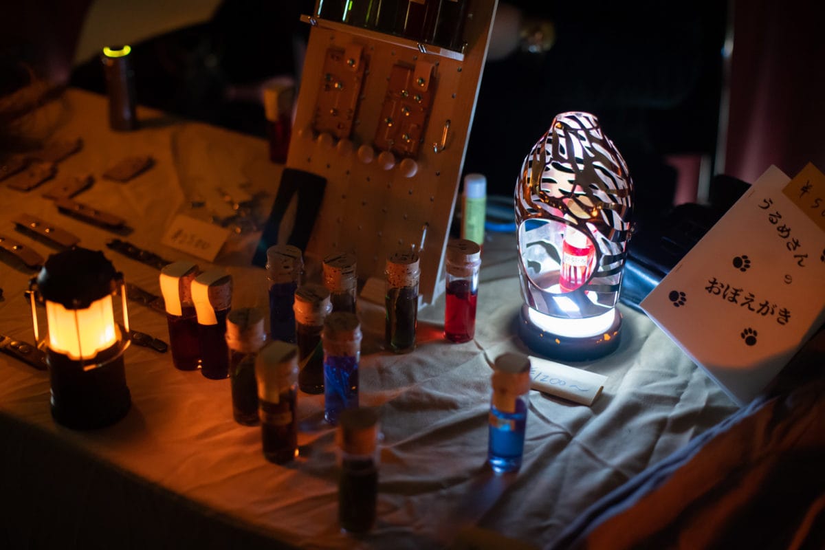 星降る森の魔法市公式サイト