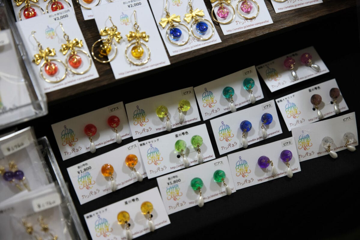 星降る森の魔法市公式サイト