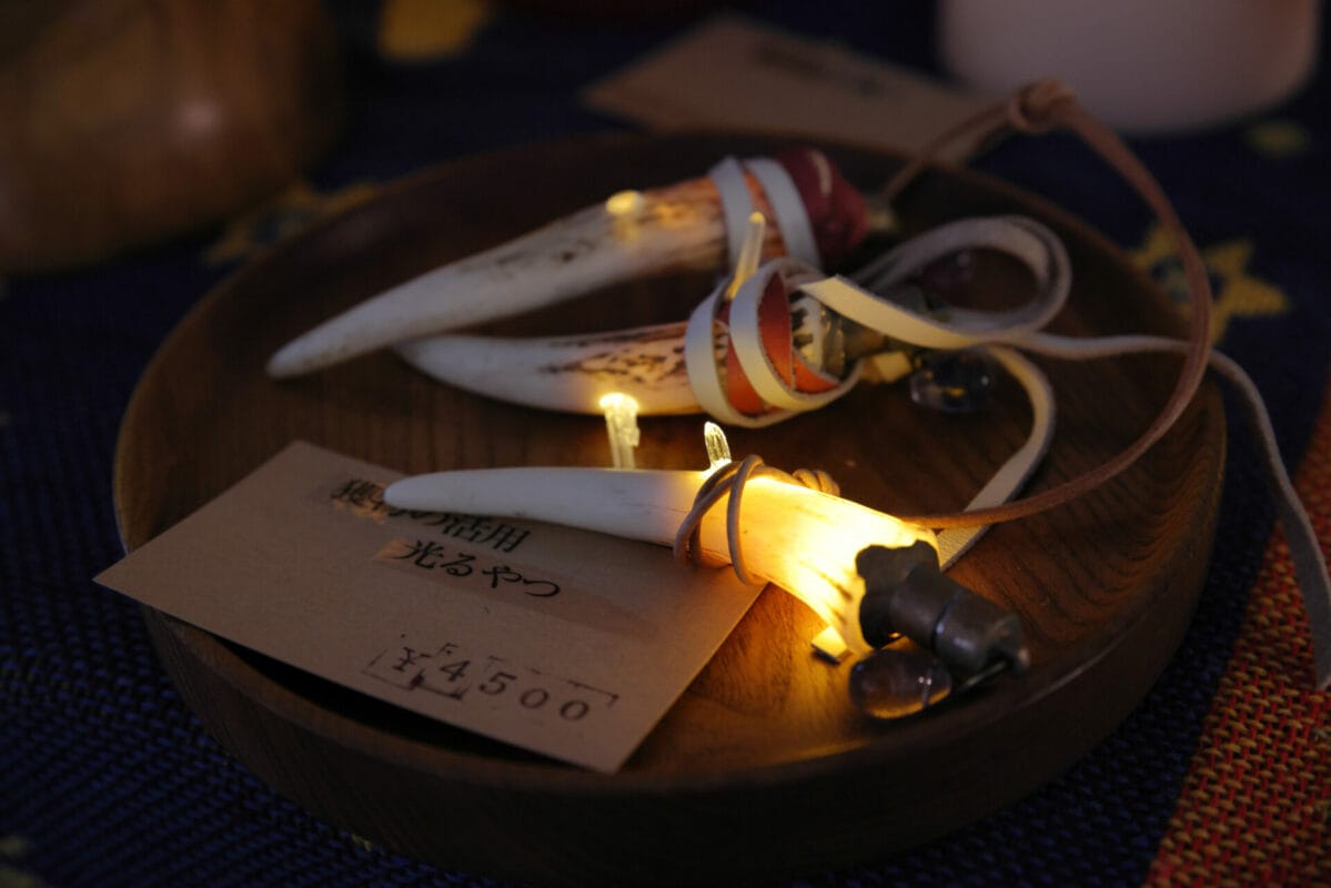 星降る森の魔法市公式サイト