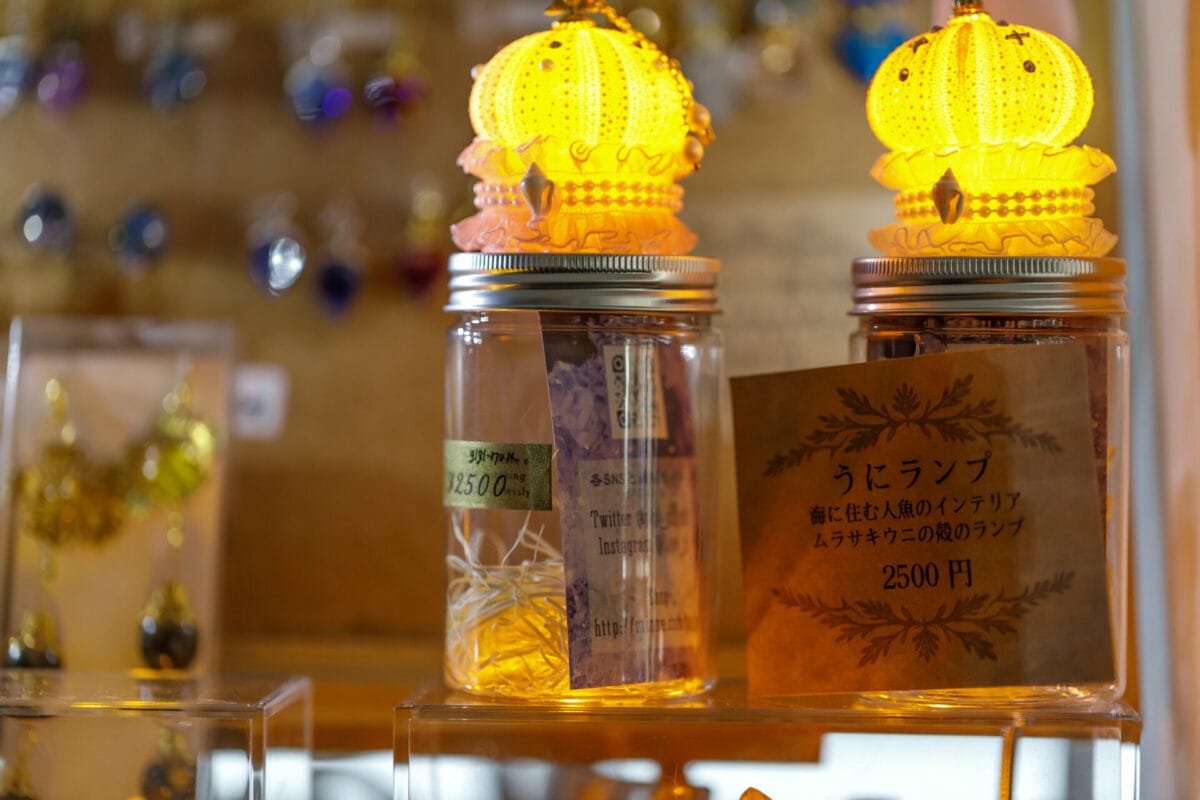 星降る森の魔法市公式サイト