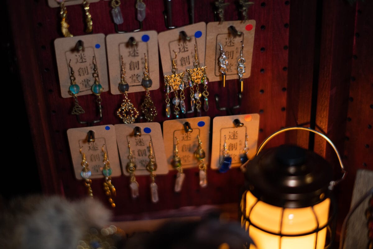 星降る森の魔法市公式サイト