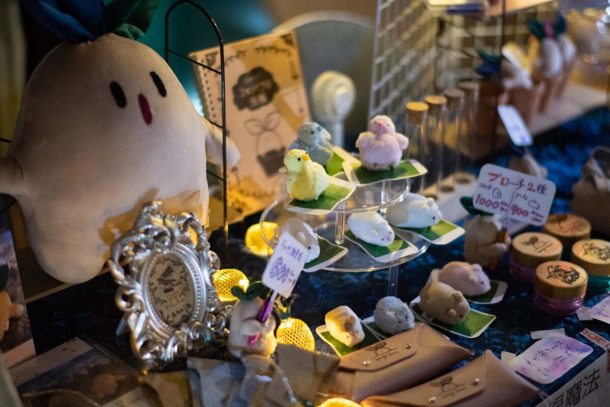 星降る森の魔法市公式サイト