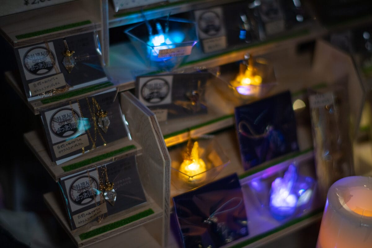 星降る森の魔法市公式サイト