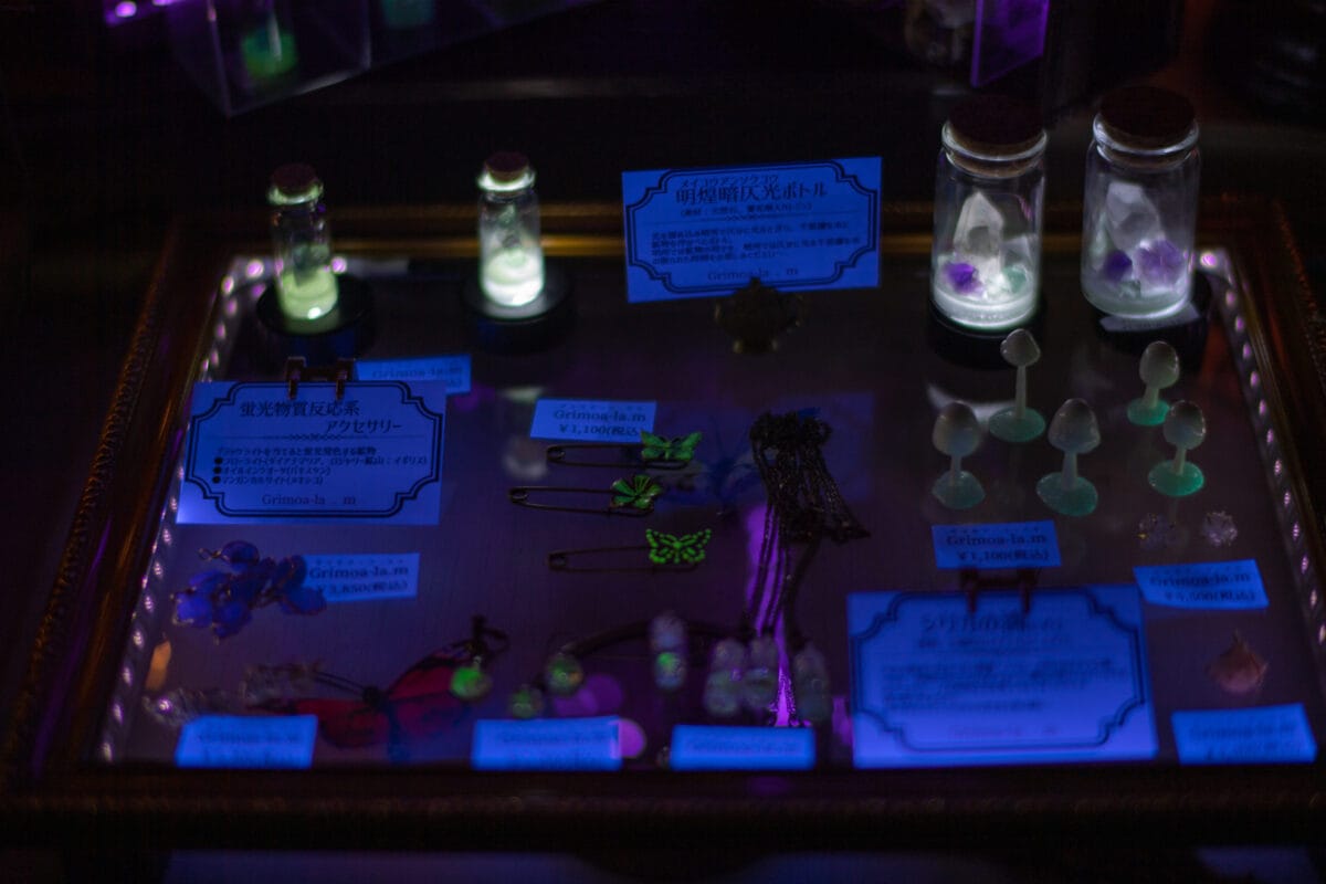 星降る森の魔法市公式サイト