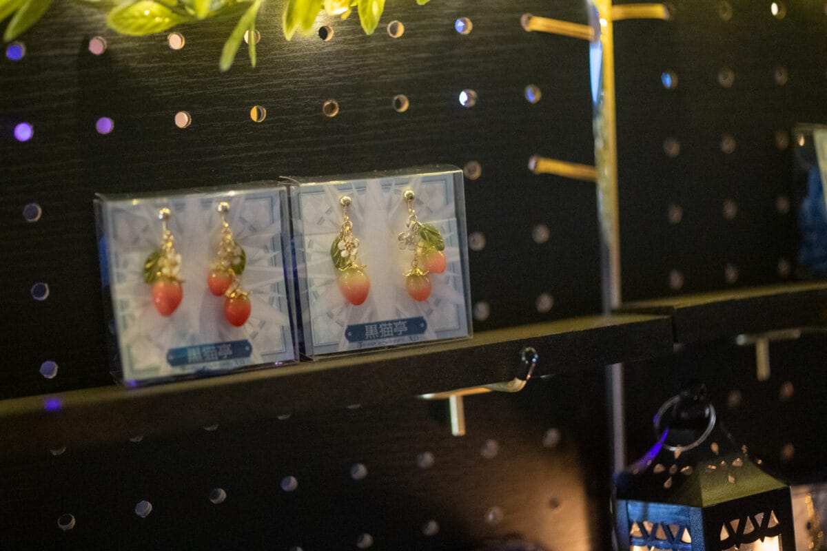 星降る森の魔法市公式サイト