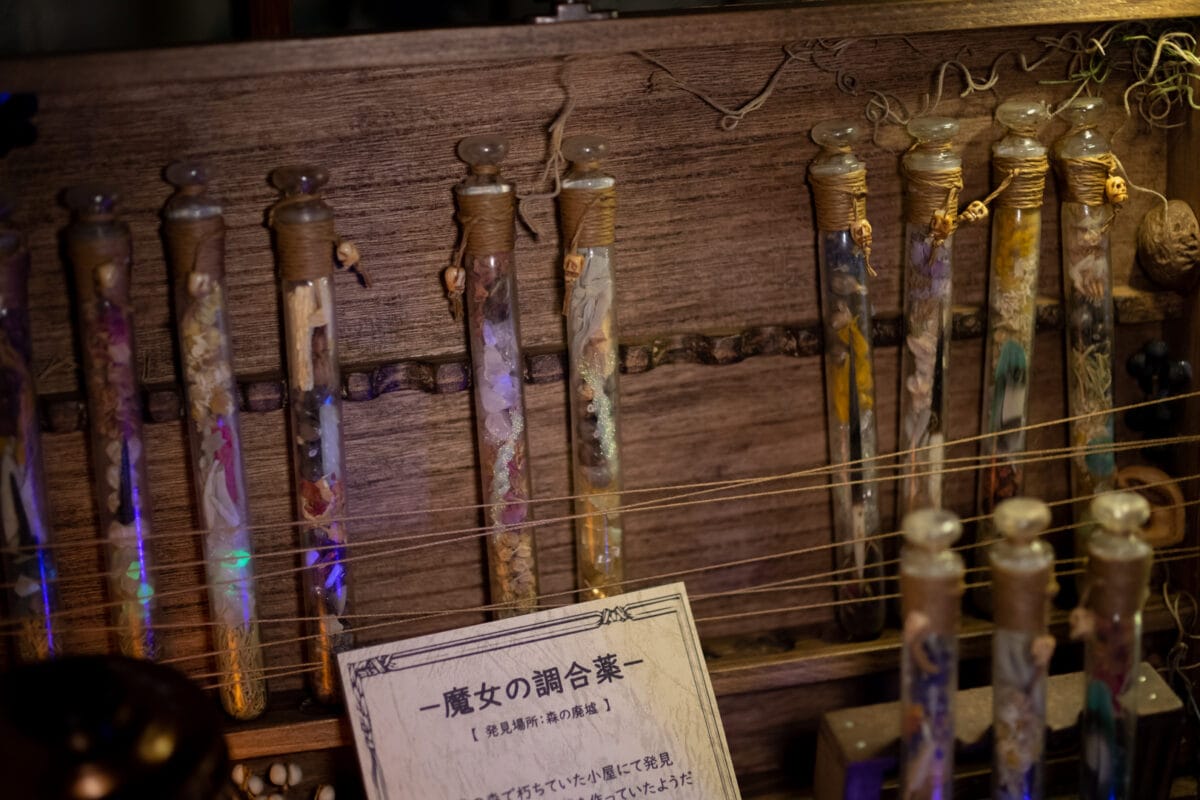 星降る森の魔法市公式サイト