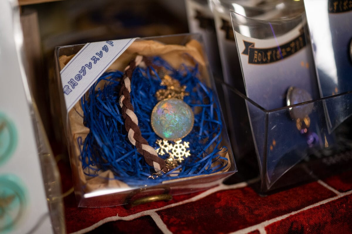 星降る森の魔法市公式サイト