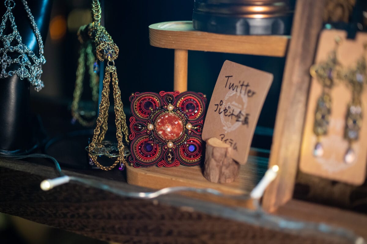 星降る森の魔法市公式サイト