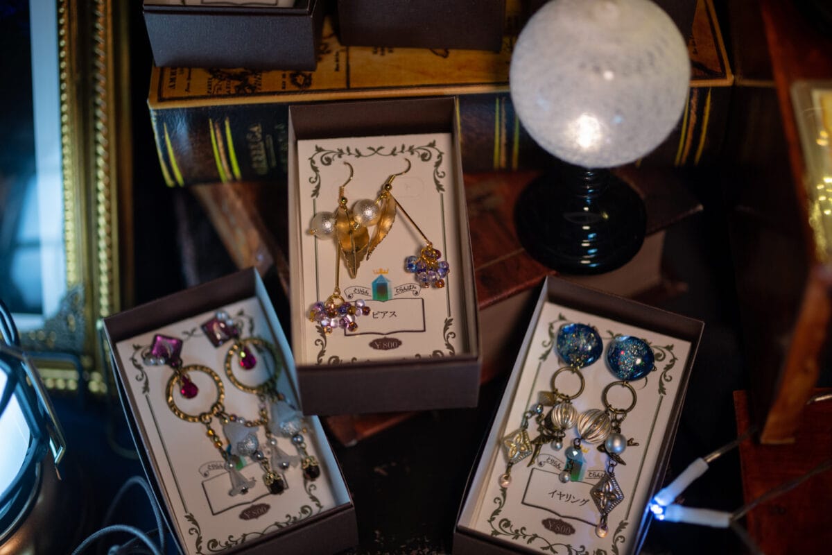 星降る森の魔法市公式サイト