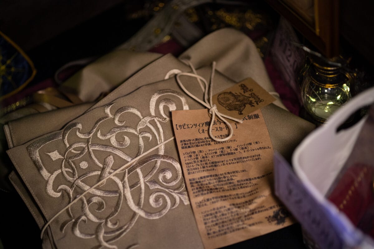 星降る森の魔法市公式サイト