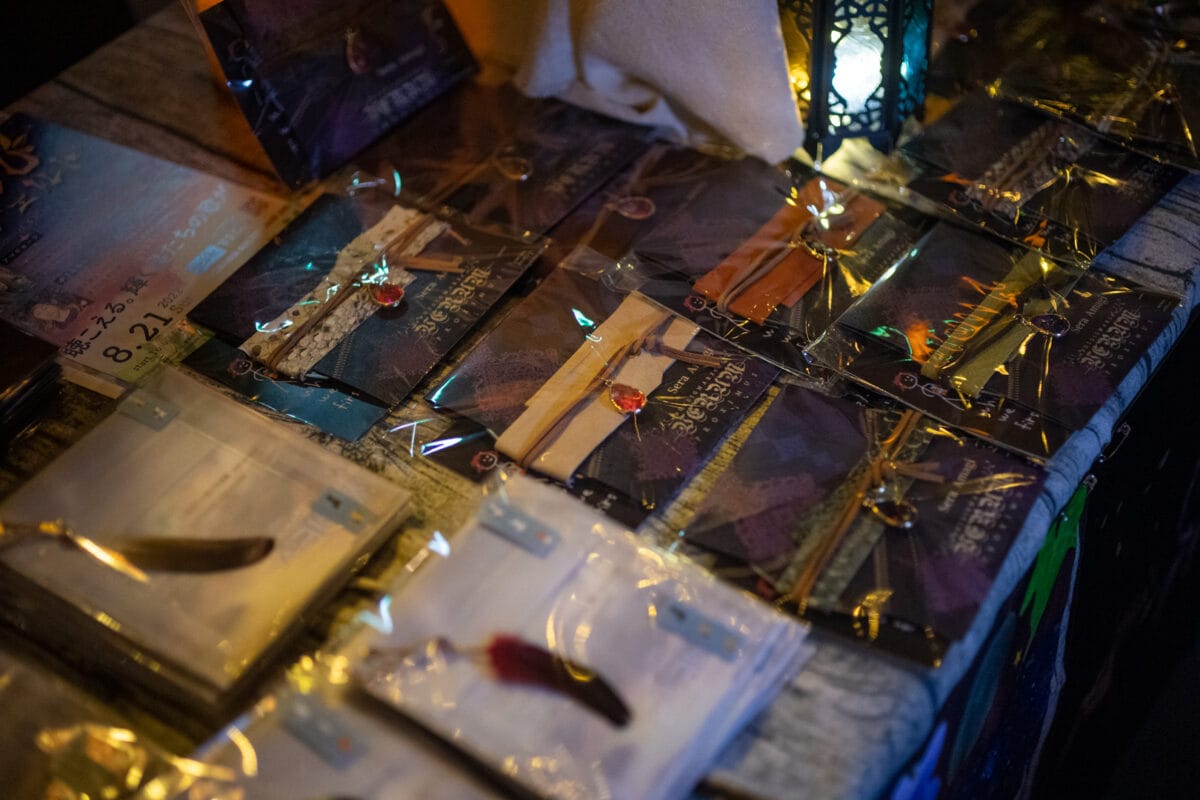 星降る森の魔法市公式サイト