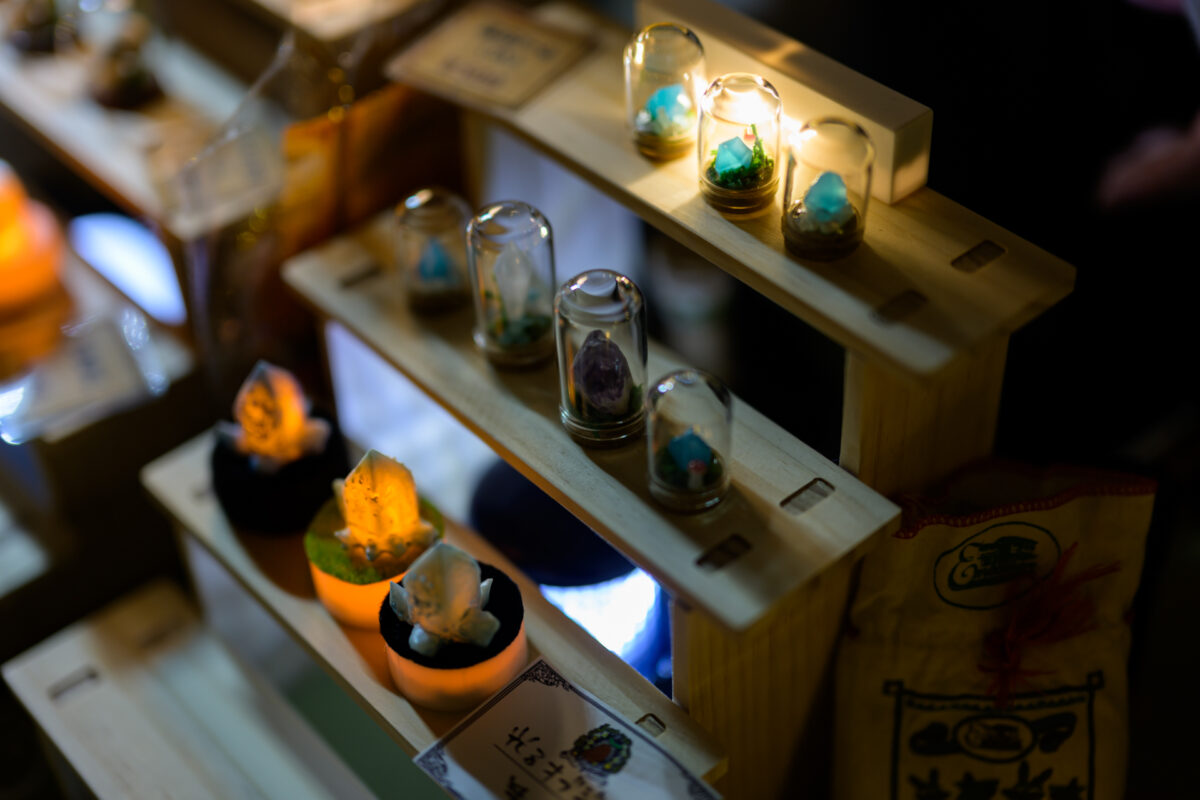 星降る森の魔法市公式サイト