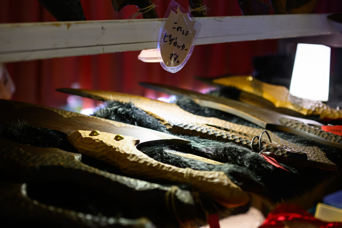 星降る森の魔法市公式サイト