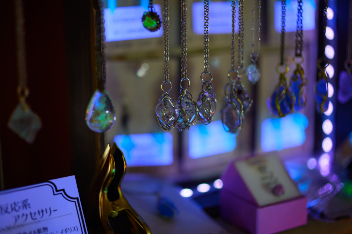 星降る森の魔法市公式サイト