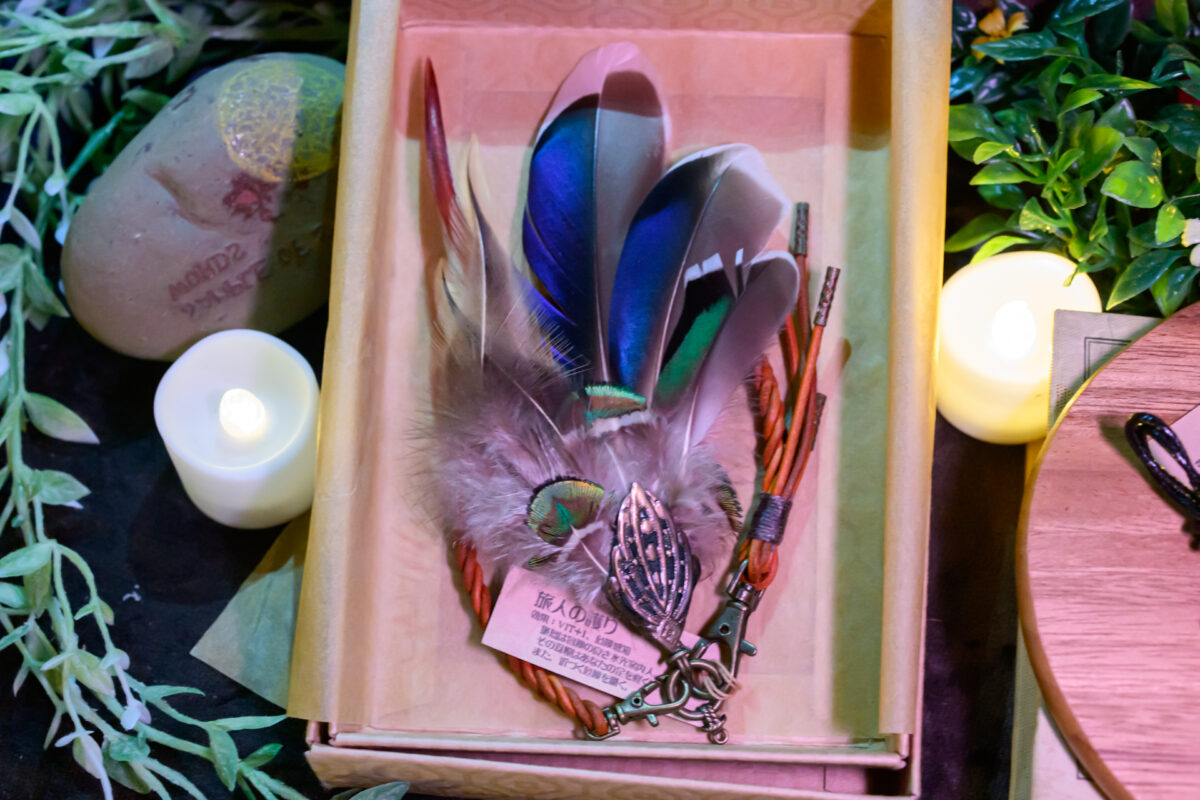 星降る森の魔法市公式サイト