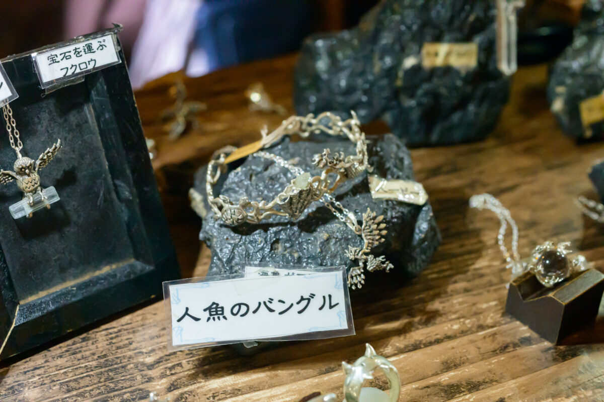 星降る森の魔法市公式サイト