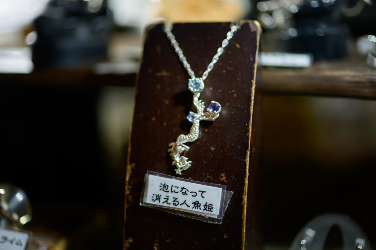 星降る森の魔法市公式サイト