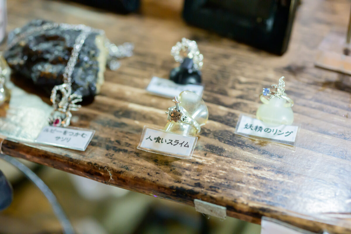 星降る森の魔法市公式サイト