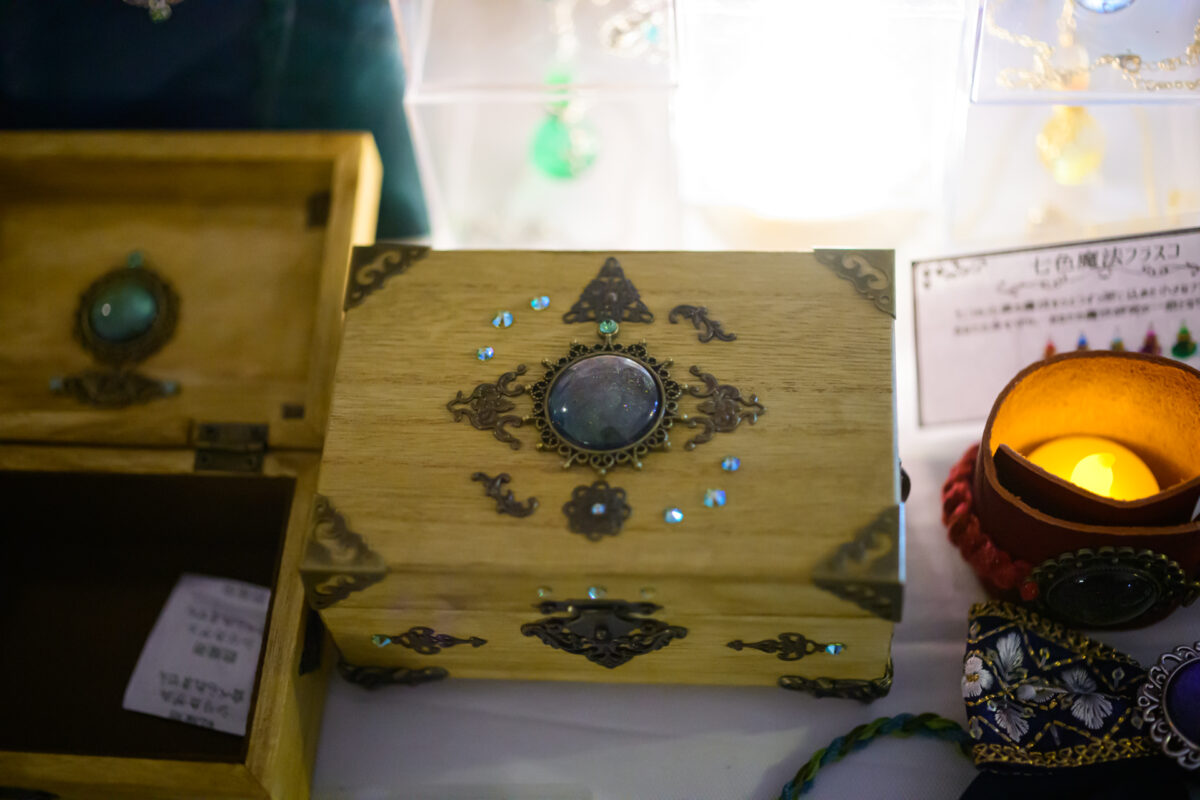 星降る森の魔法市公式サイト