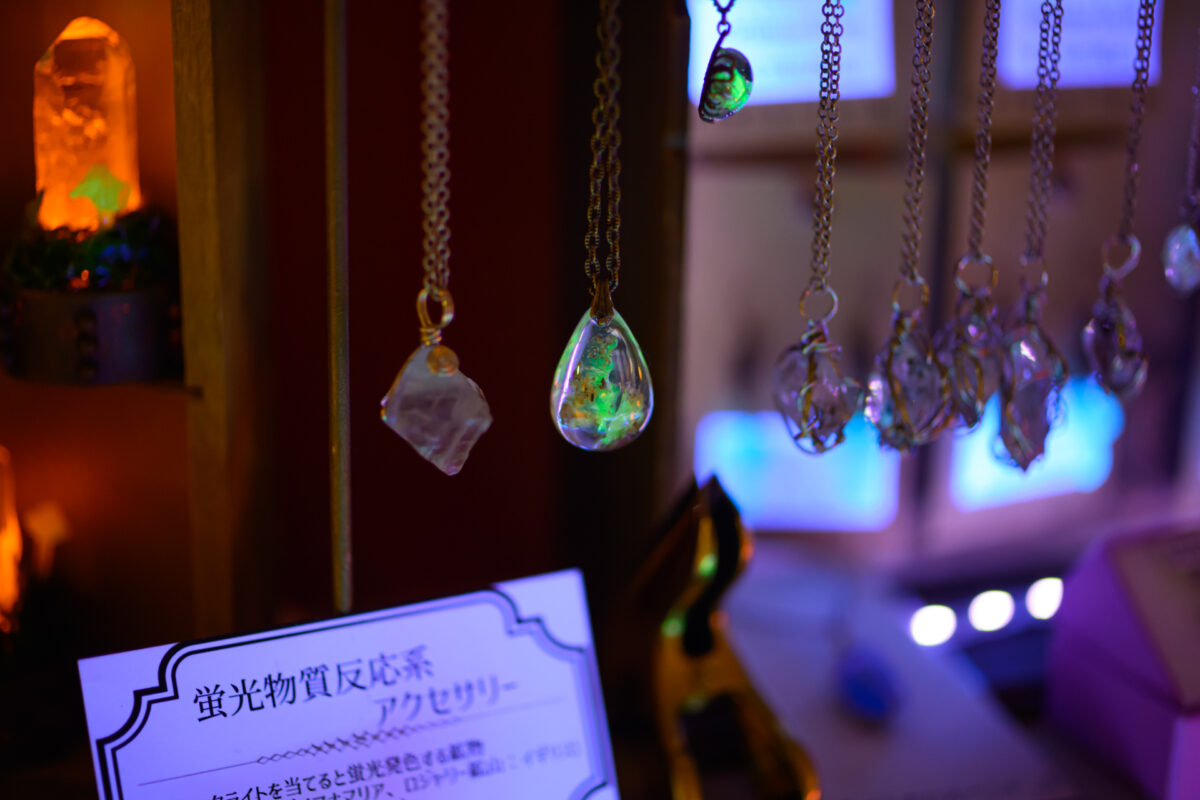 星降る森の魔法市公式サイト