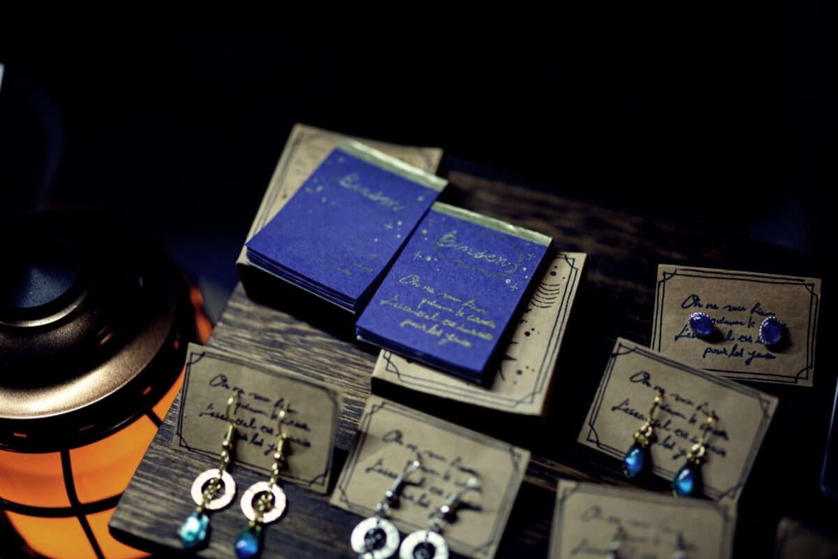 星降る森の魔法市公式サイト