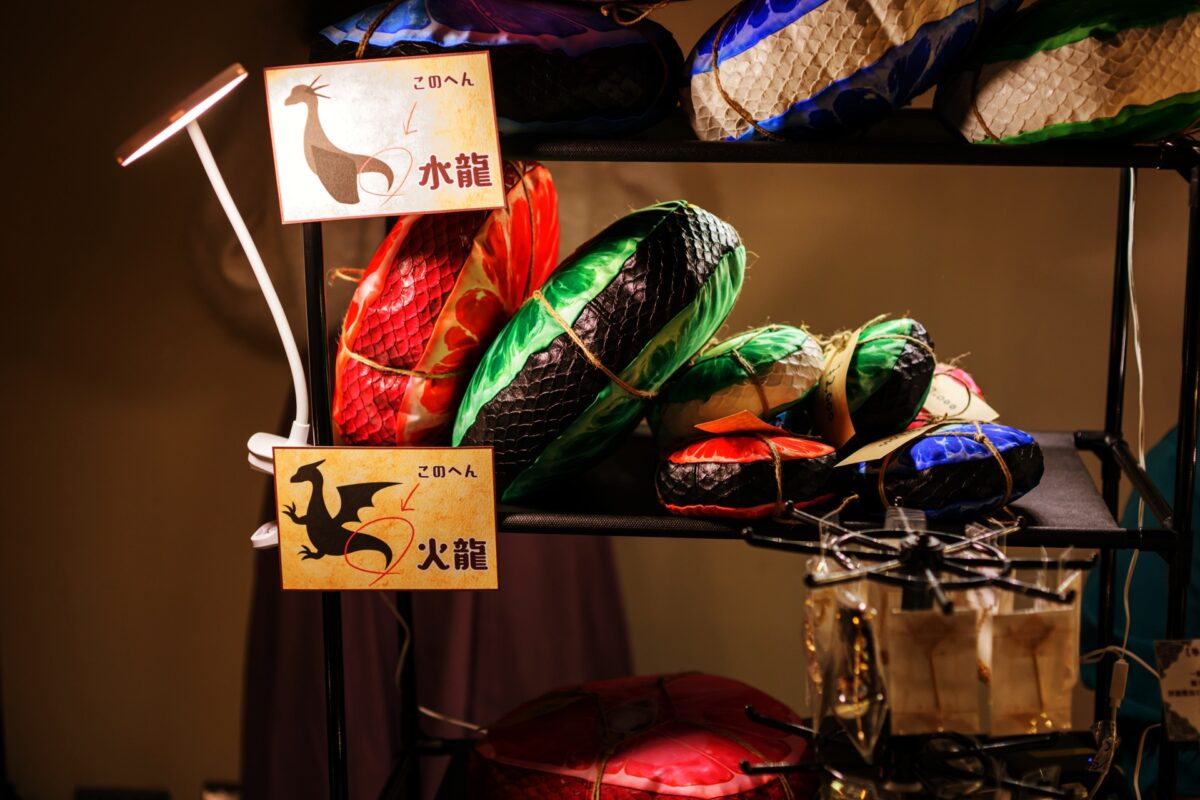 星降る森の魔法市公式サイト