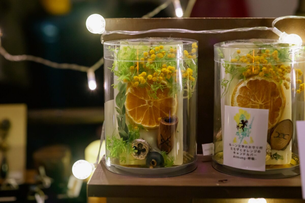 星降る森の魔法市公式サイト