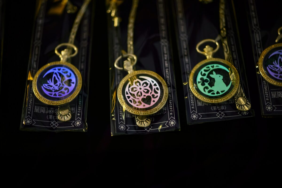 星降る森の魔法市公式サイト