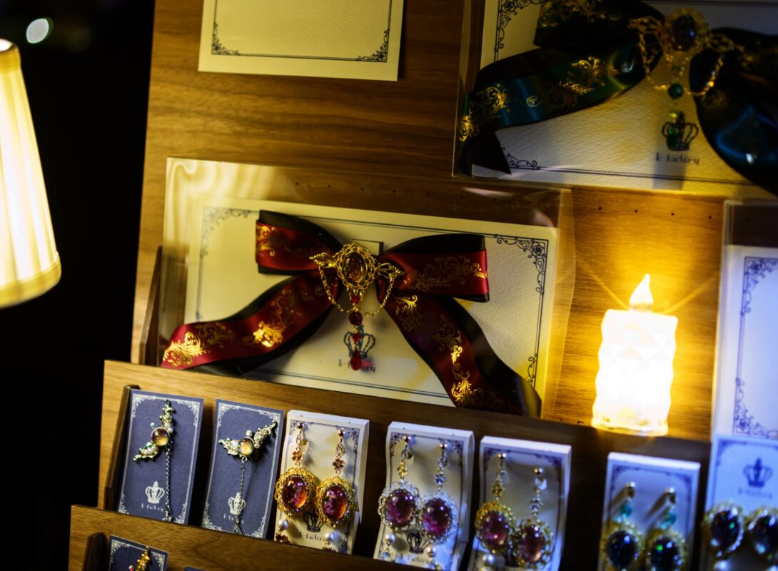 星降る森の魔法市公式サイト