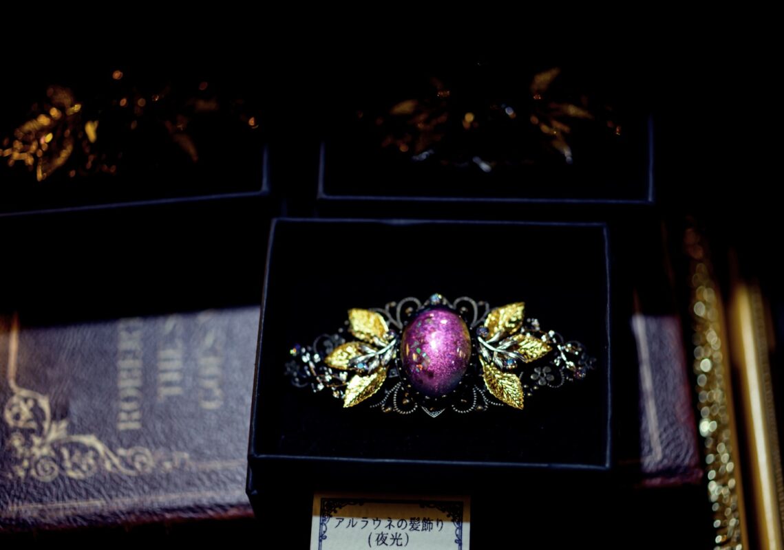 星降る森の魔法市公式サイト