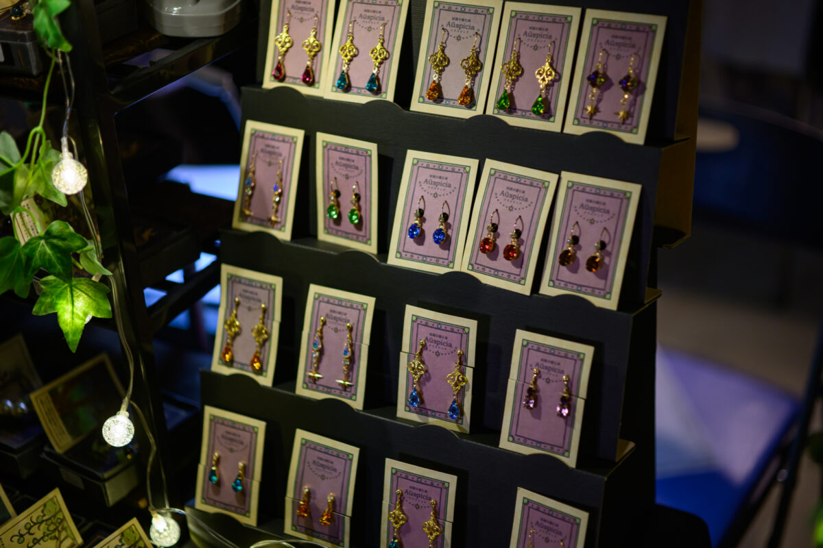 星降る森の魔法市公式サイト