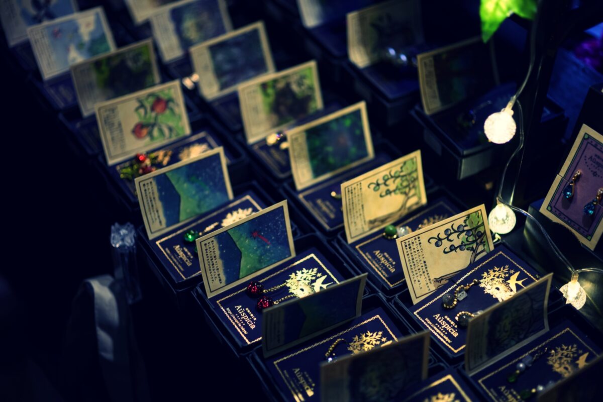 星降る森の魔法市公式サイト