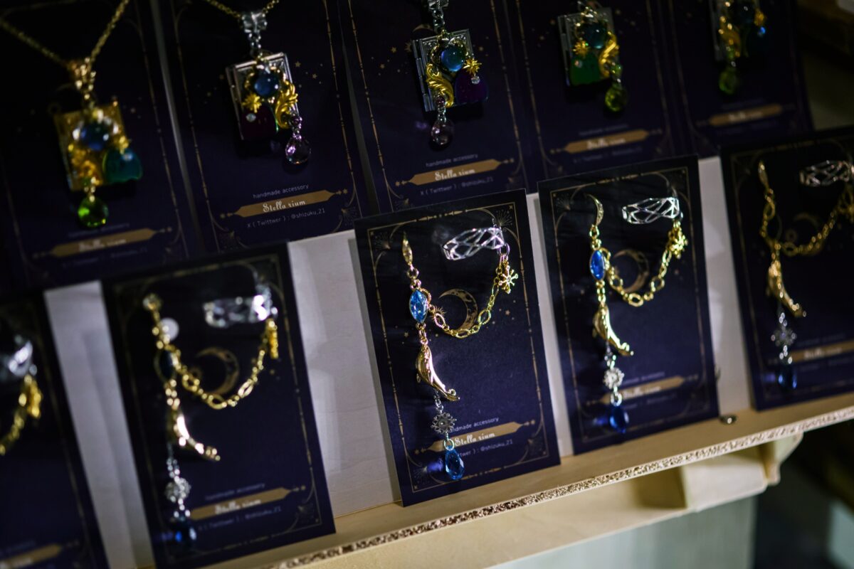 星降る森の魔法市公式サイト