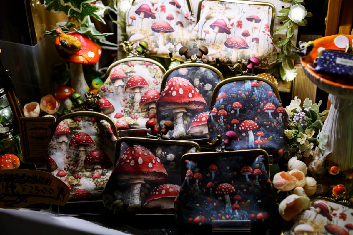 星降る森の魔法市公式サイト