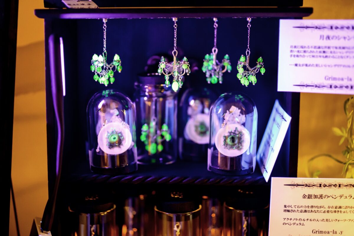 星降る森の魔法市公式サイト