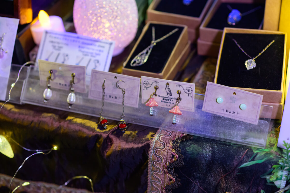 星降る森の魔法市公式サイト