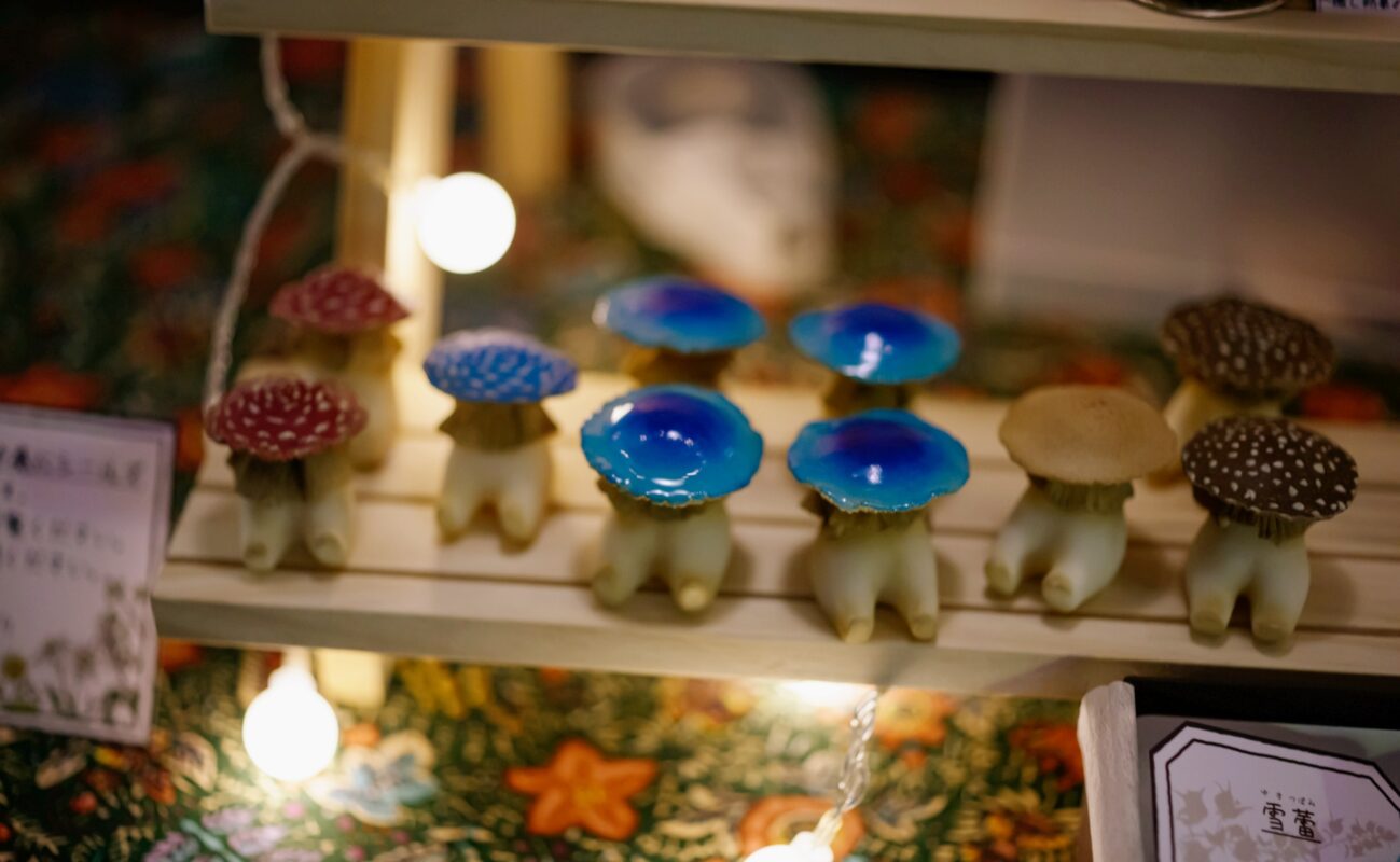 星降る森の魔法市公式サイト