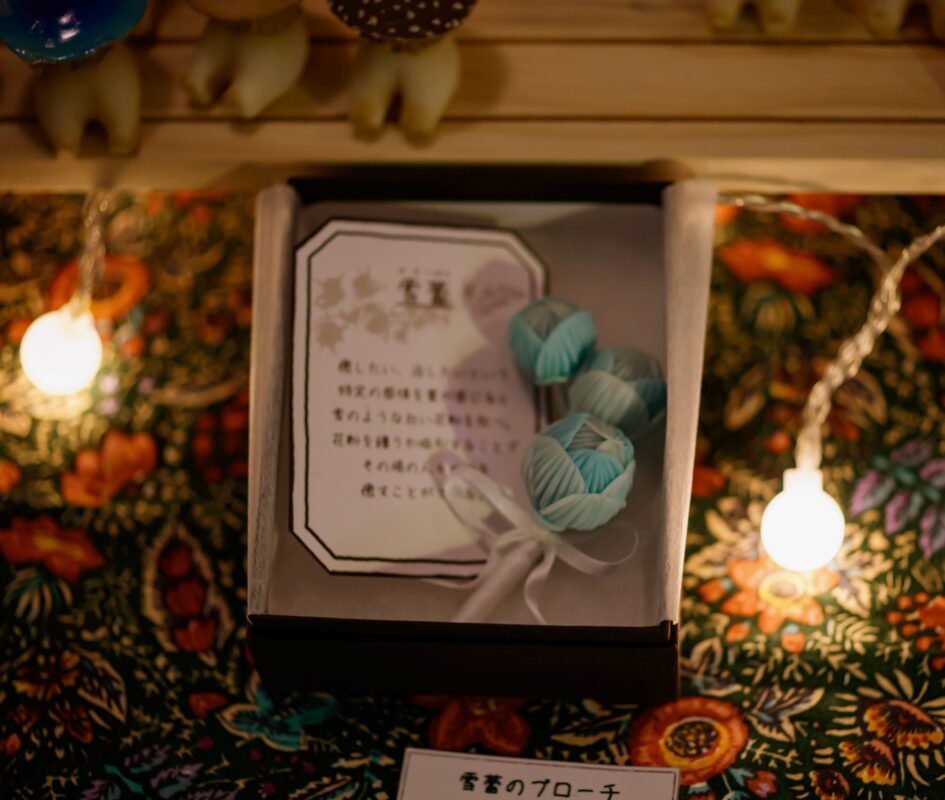 星降る森の魔法市公式サイト