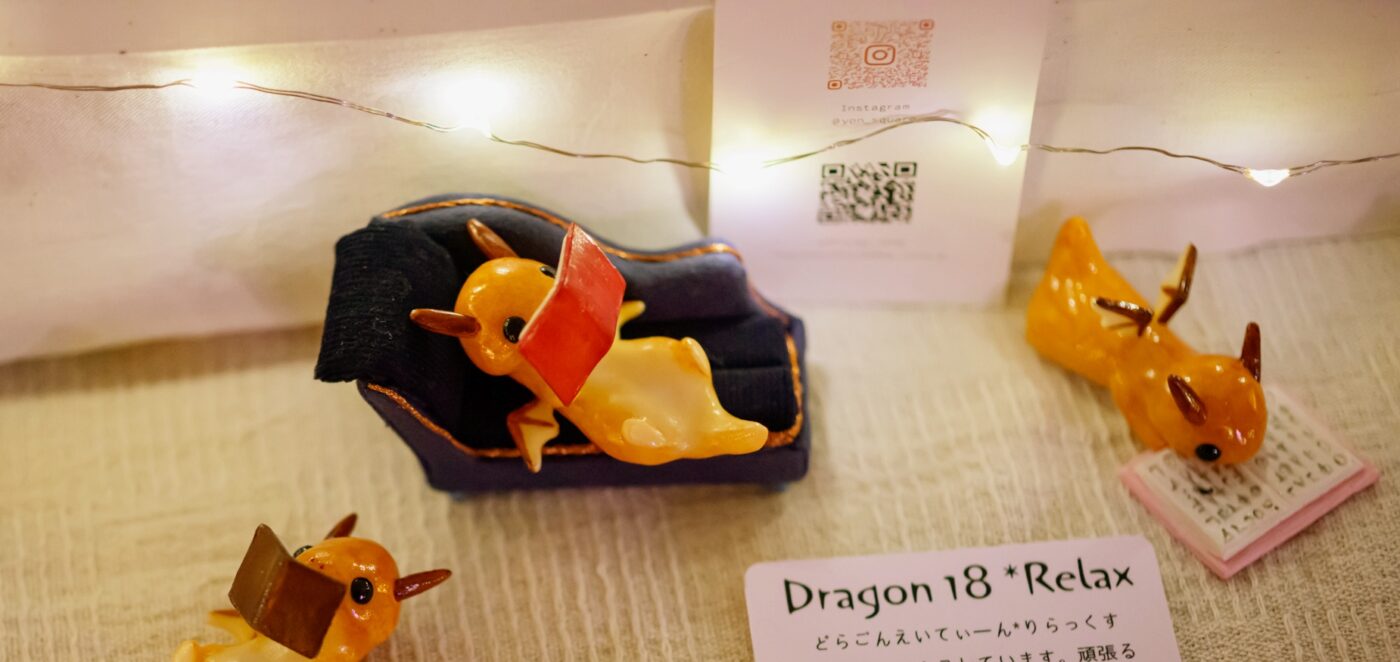 星降る森の魔法市公式サイト