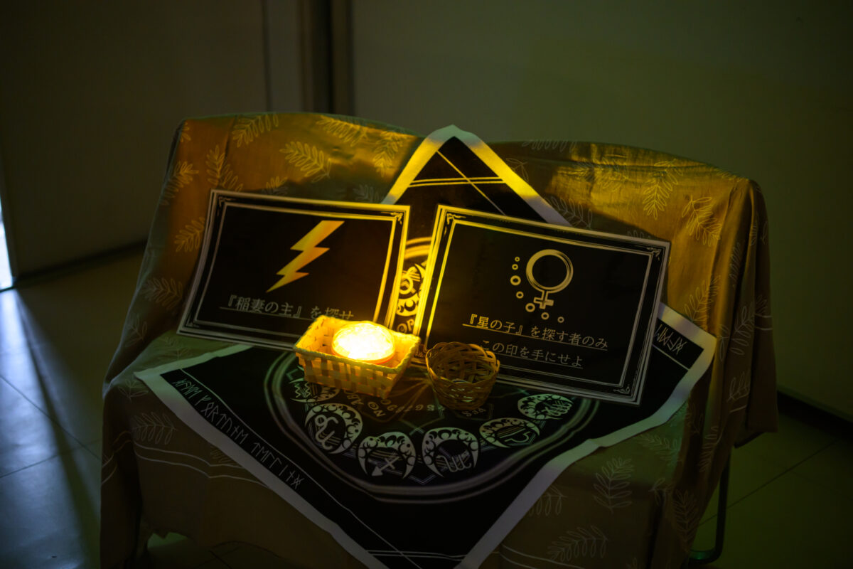 星降る森の魔法市公式サイト