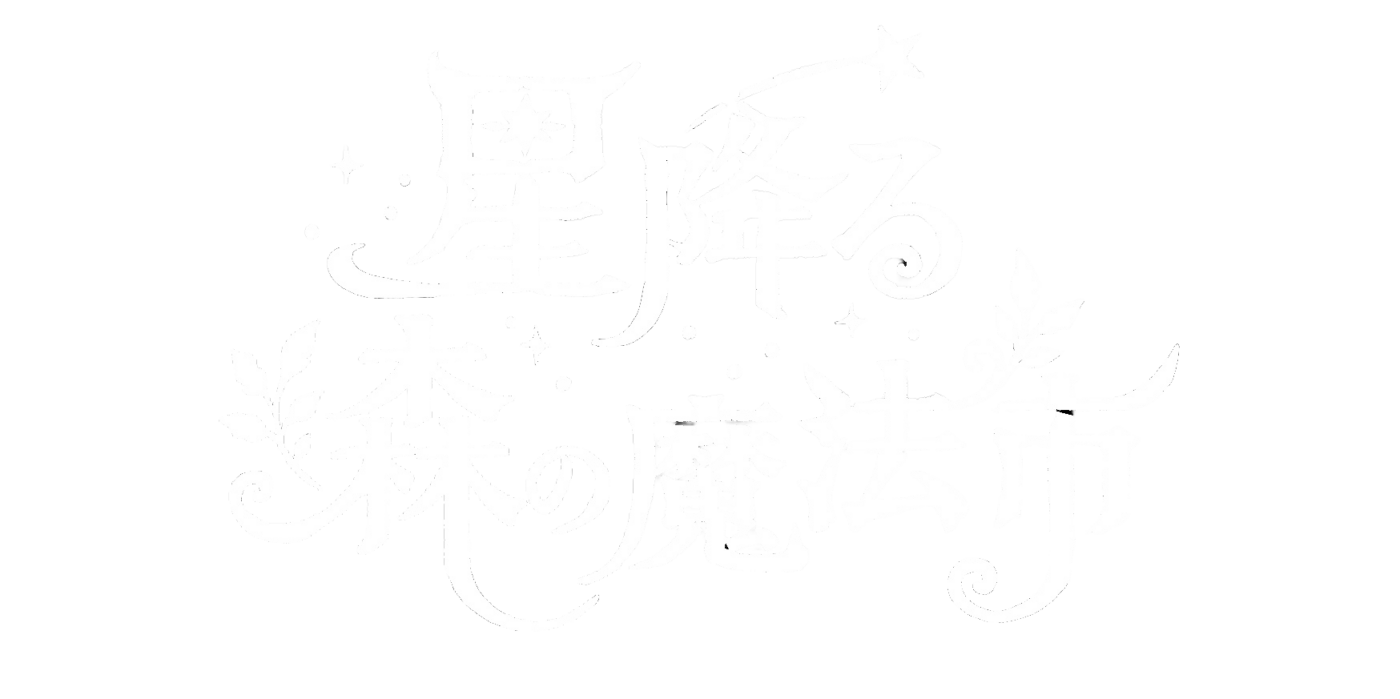 2027 newhoshimori 02